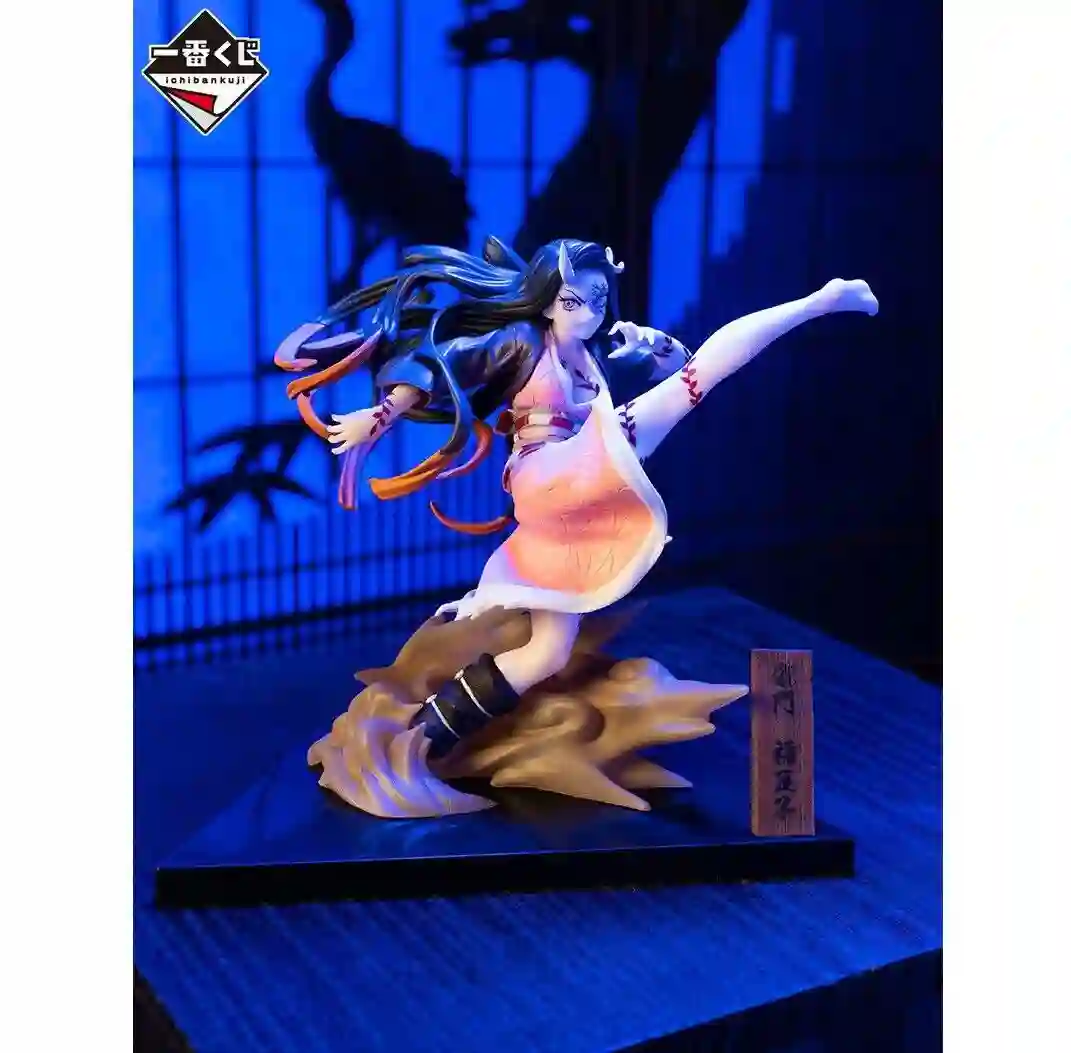FIGURA DEMON SLAYER NEZUKO KAMADO ICHIBAN KUJI