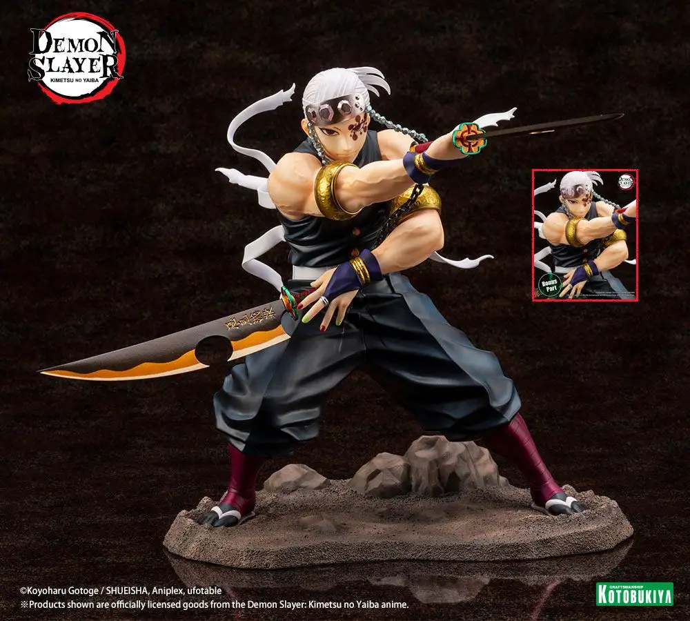 ESTATUADemon Slayer: KIMETSU NO YAIBA ARTFXJ PVC 1/8 TENGEN UZUI Bonus Edition