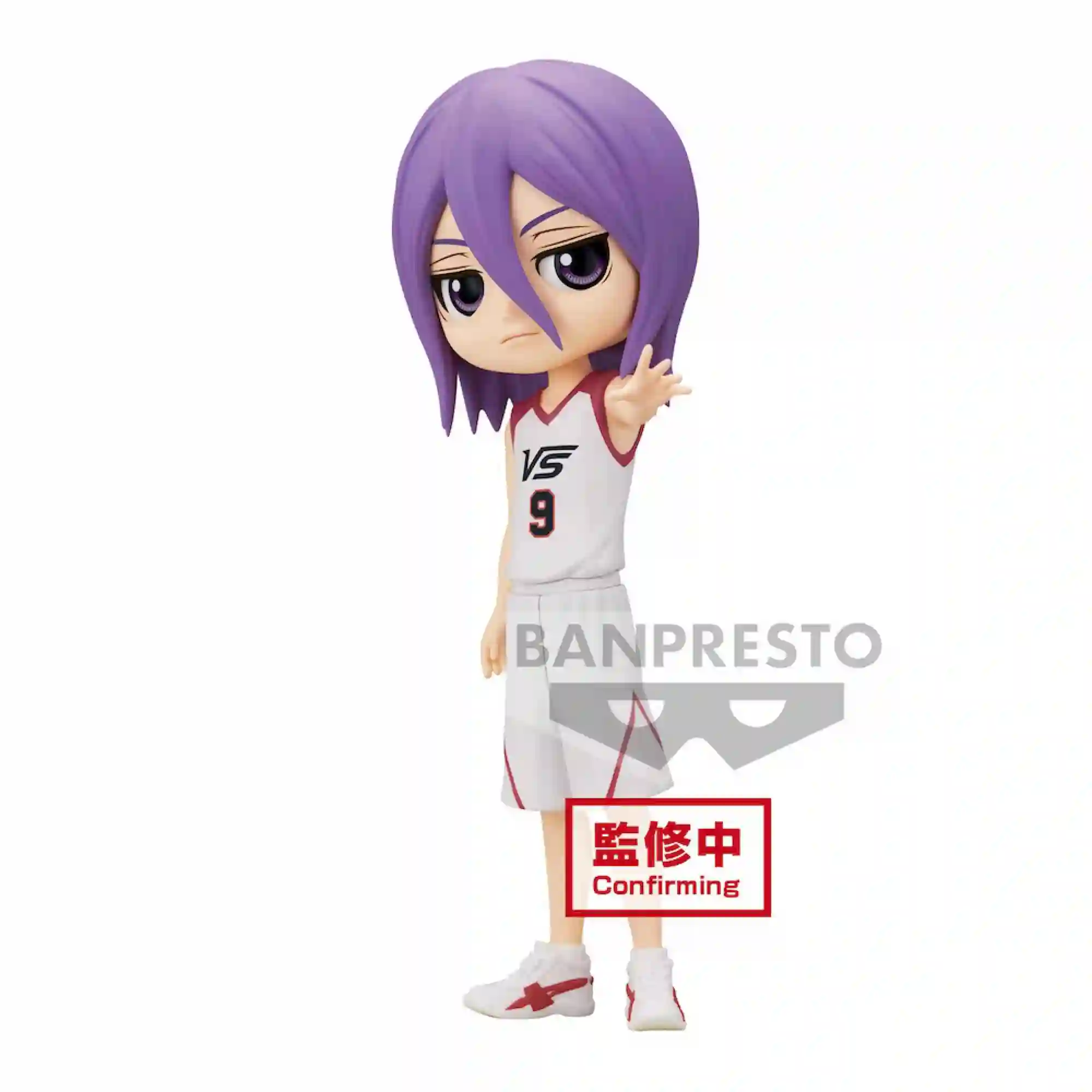 FIGURA QPOSKET KUROKO NO BASKET LAST GAME ATSUSHI MURASAKIBARA