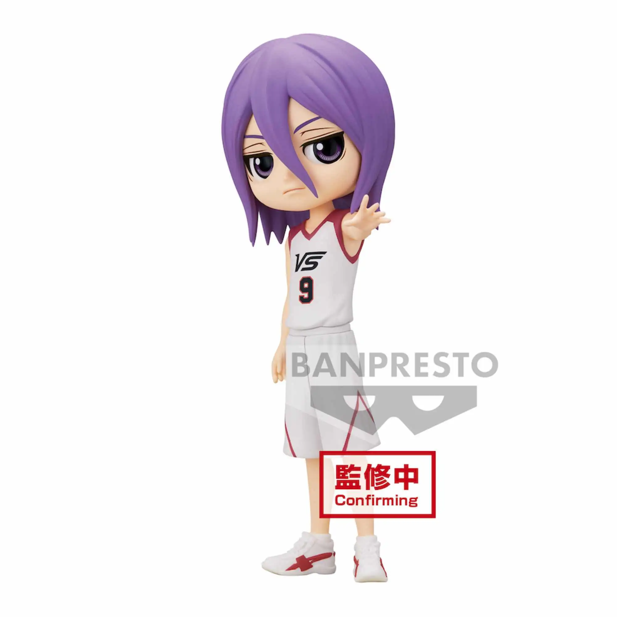 FIGURA QPOSKET KUROKO NO BASKET LAST GAME ATSUSHI MURASAKIBARA