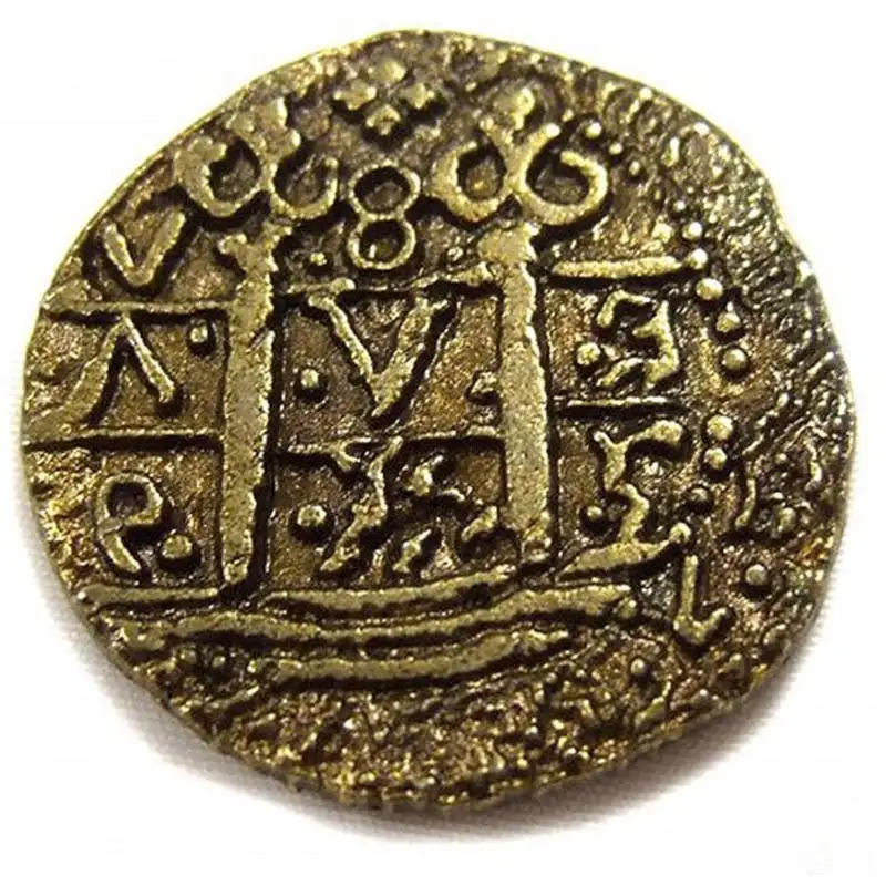 MONEDA 2 Escudos de Oro (Doblon) Felipe II 1556-1598   2,5 cm