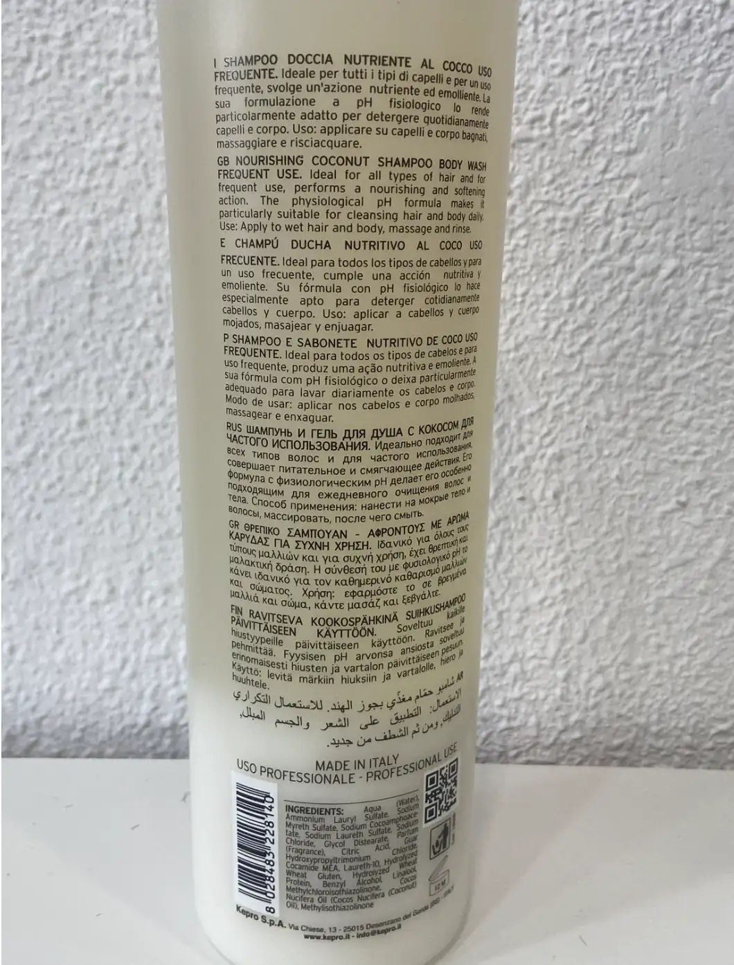 Kaypro Frequent - Champú Nutritivo Al Coco Para Todo Tipo De Cabellos 1000ml. - Imagen 2