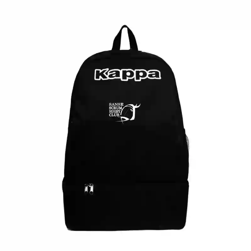 MOCHILA CON ZAPATILLERO RUGBY SANSE SCRUM