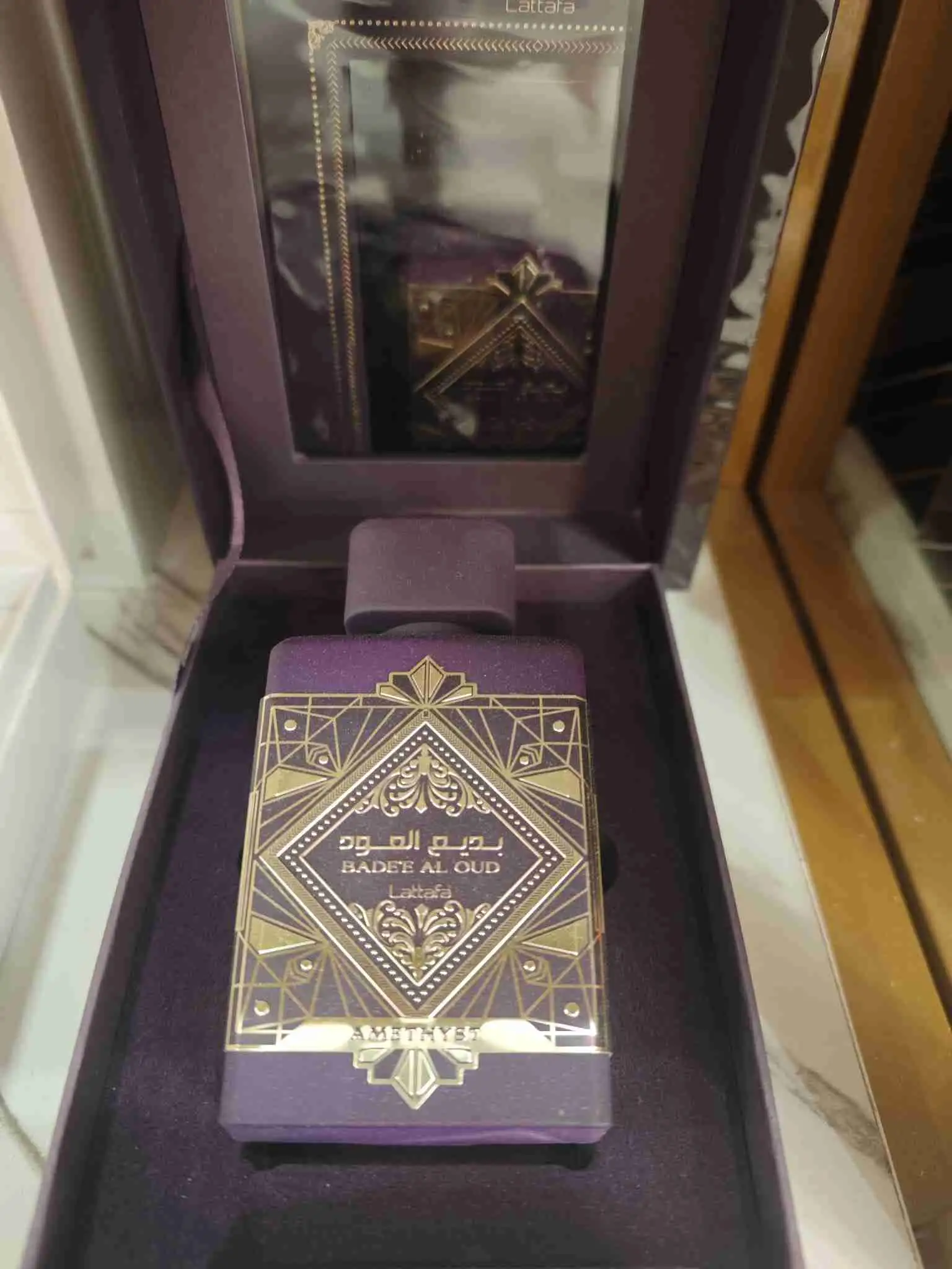 BADEE AL OUD AMETHYST