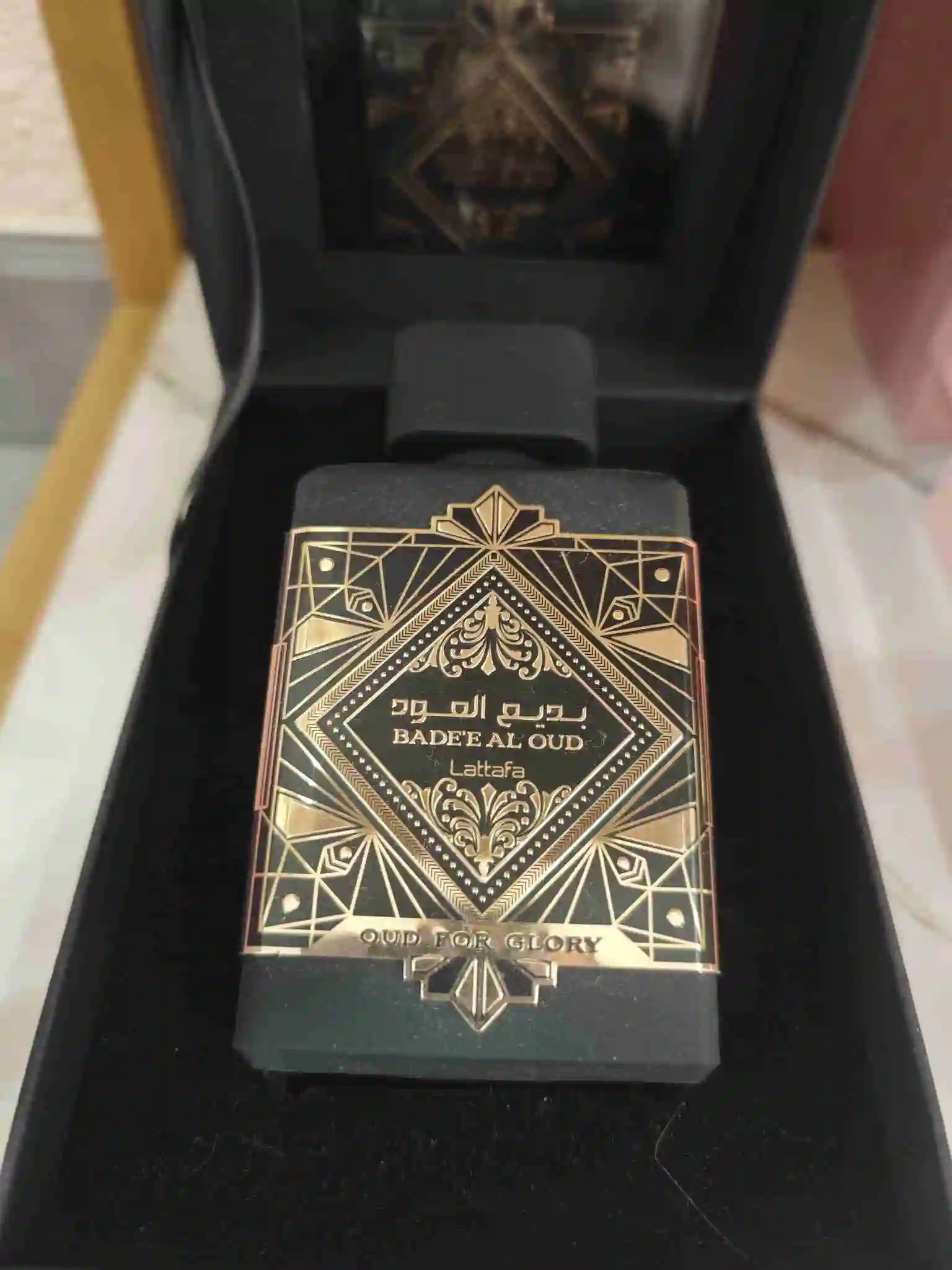 BADEE AL OUD FOR GLORY