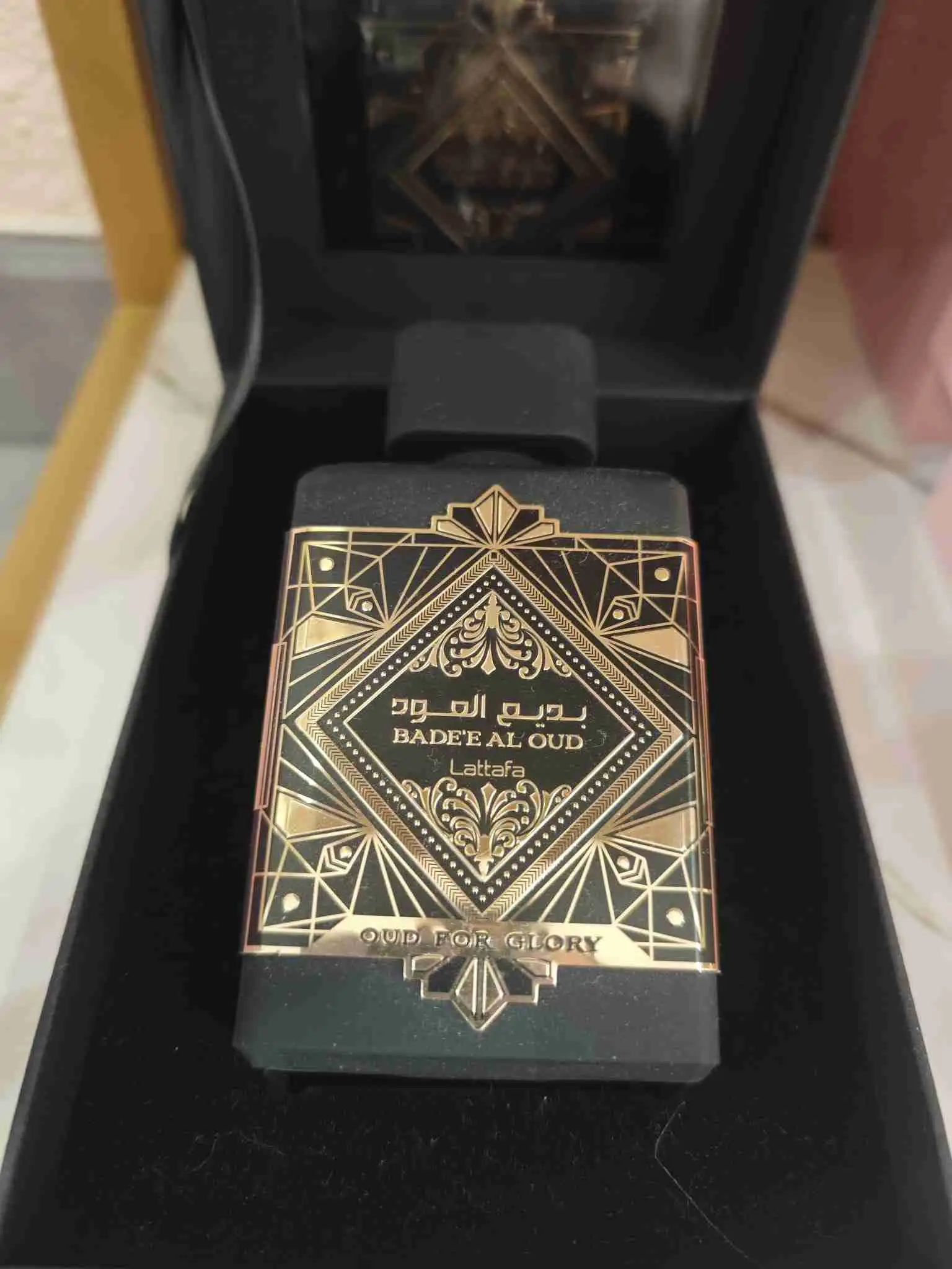 Badee Al Oud for Glory