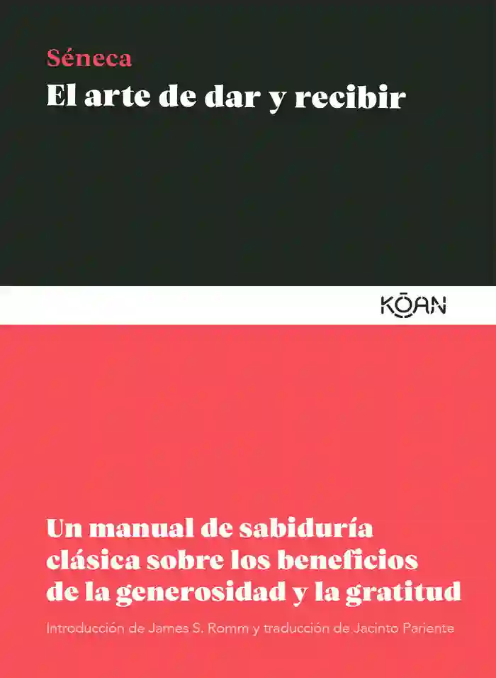 El arte de dar y recibir
