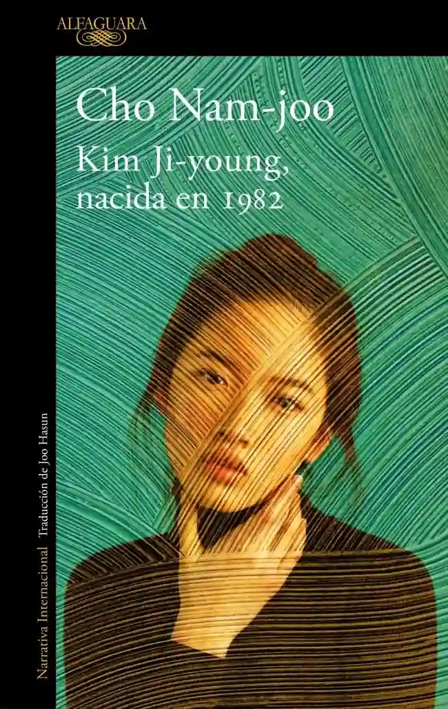 Kim Jioung, born in 1982