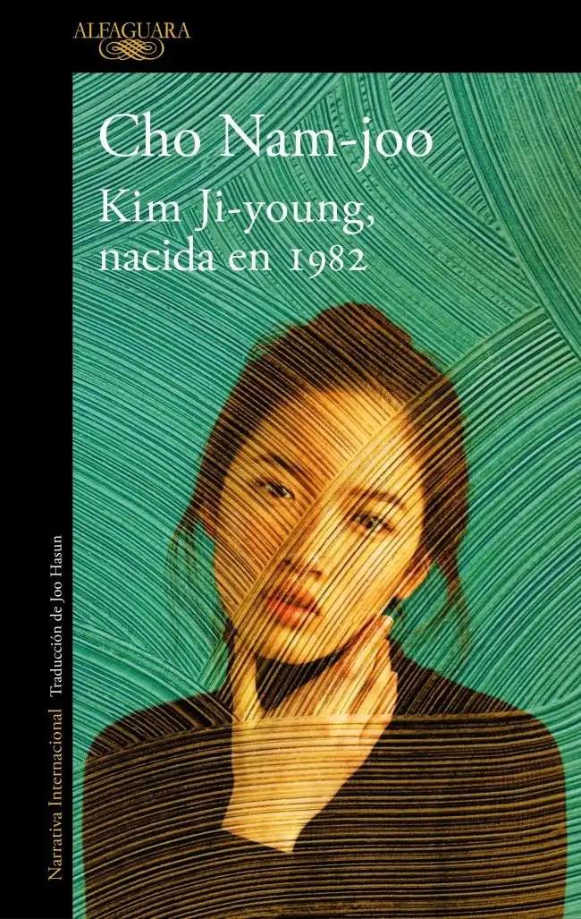 Kim Jioung, born in 1982