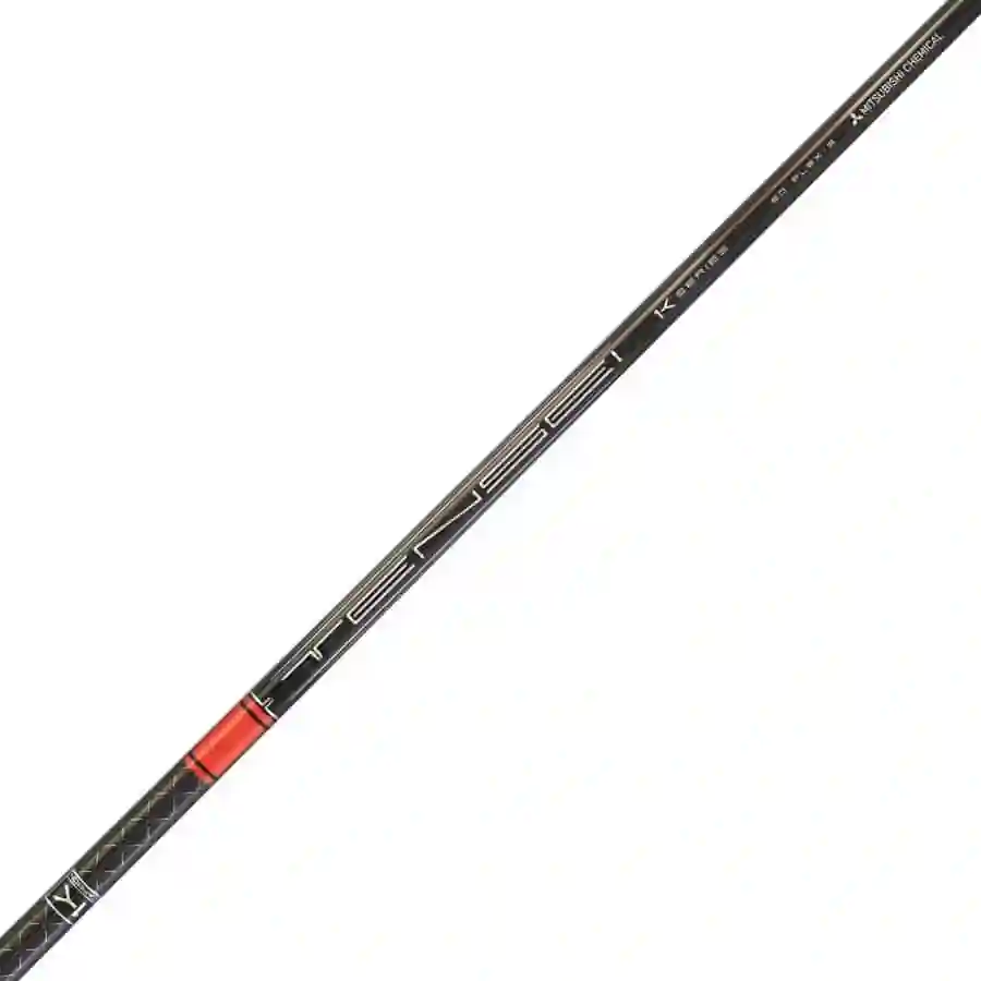 MCA TENSEI ™ 1K PRO ORANGE