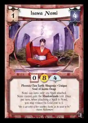 Isawa Nomi FOIL