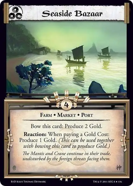 Seaside Bazaar