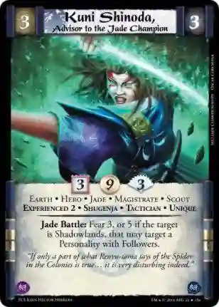 Kuni Shinoda Exp2, Advisor to the Jade Champion