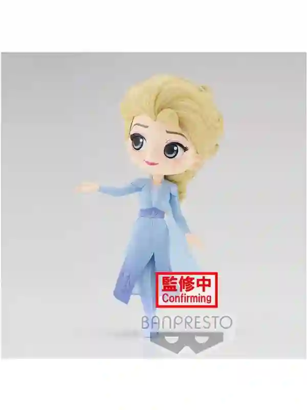 Figura Qposket. Elsa. Frozen 2