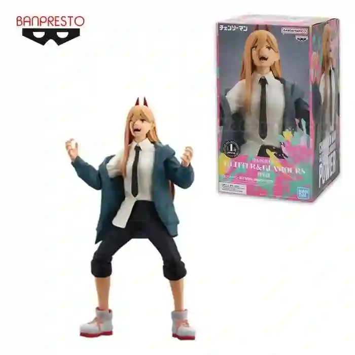 Figura Banpresto Power Glitter & Glamours. Chainsaw Man