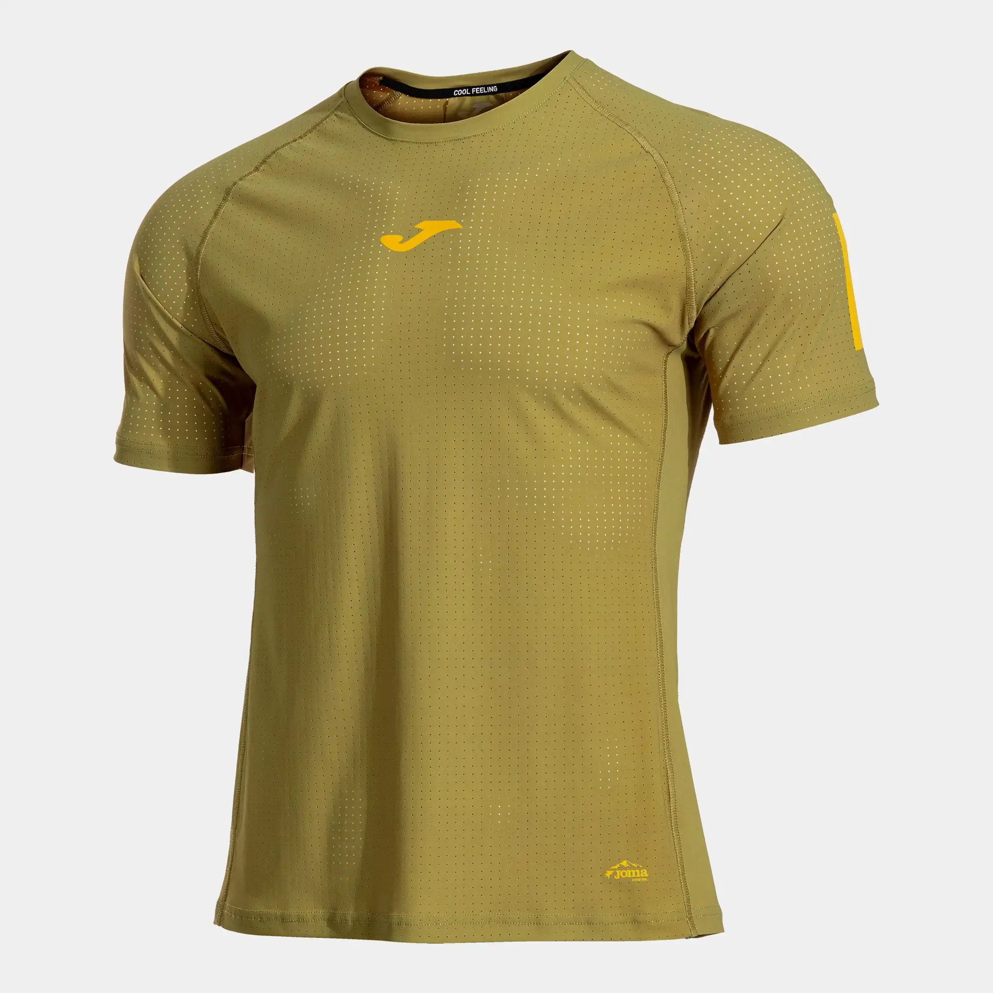 R-Trail Short Sleeve T-shirt