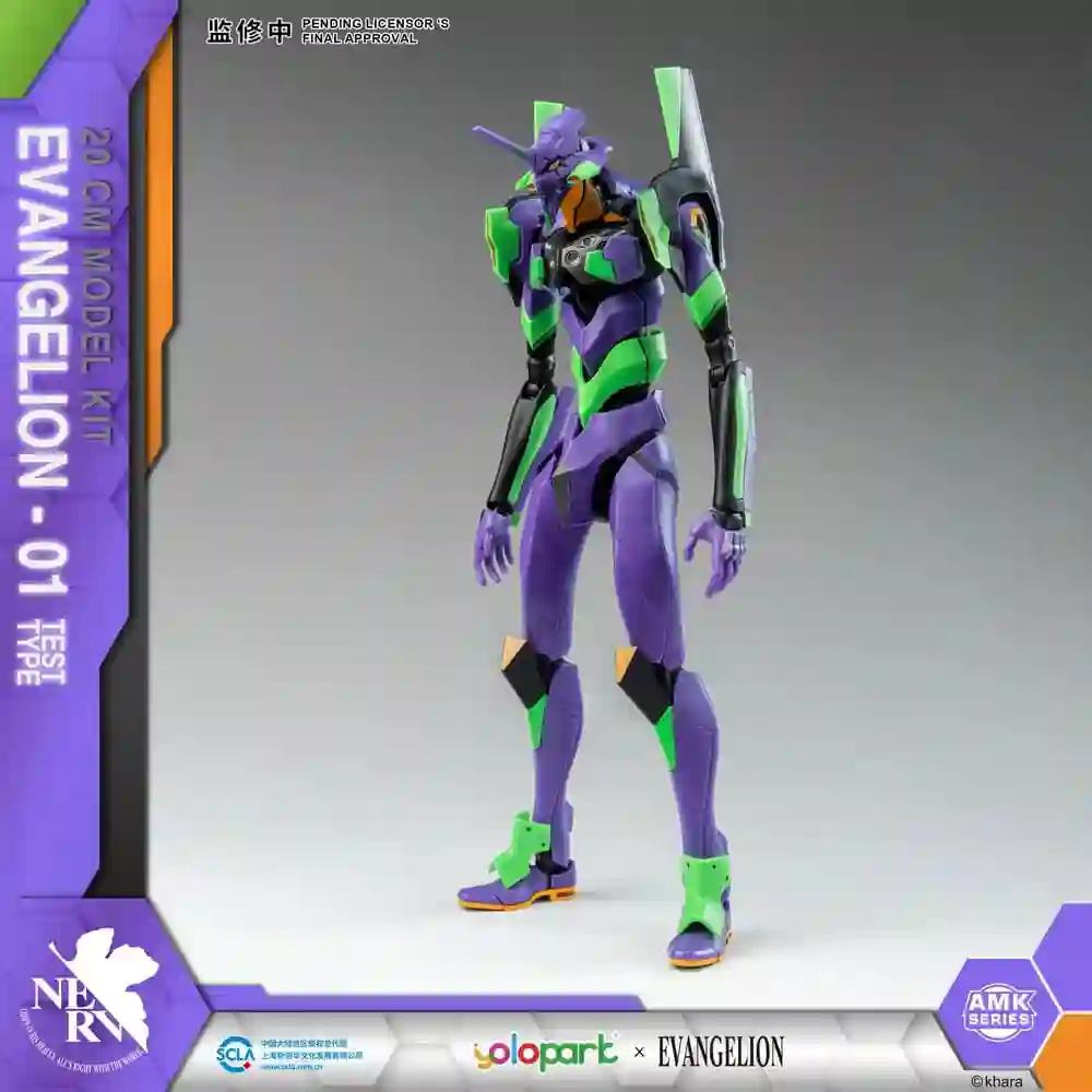 MODEL KIT MAQUETA NEON GENESIS EVANGELION MAQUETA AMK SERIES EVA-01
