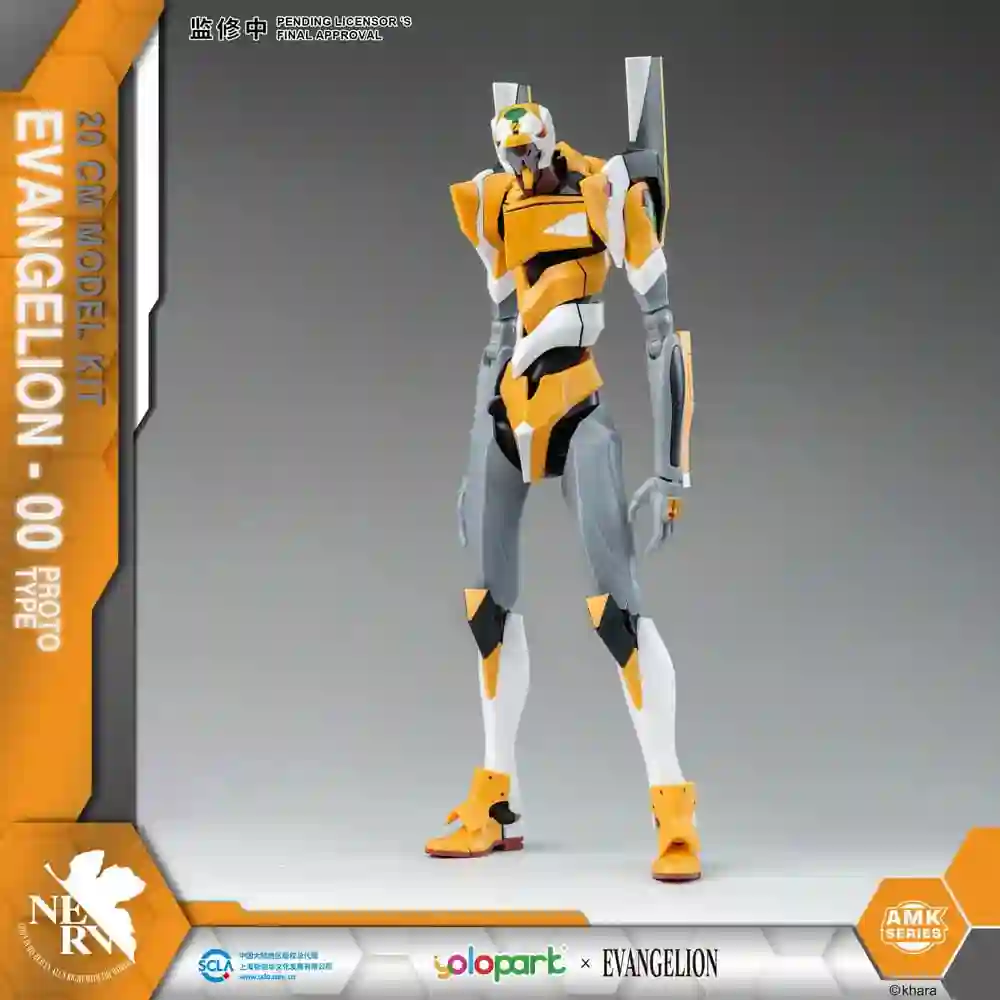 MODEL KIT MAQUETA NEON GENESIS EVANGELION MAQUETA AMK SERIES EVA-00