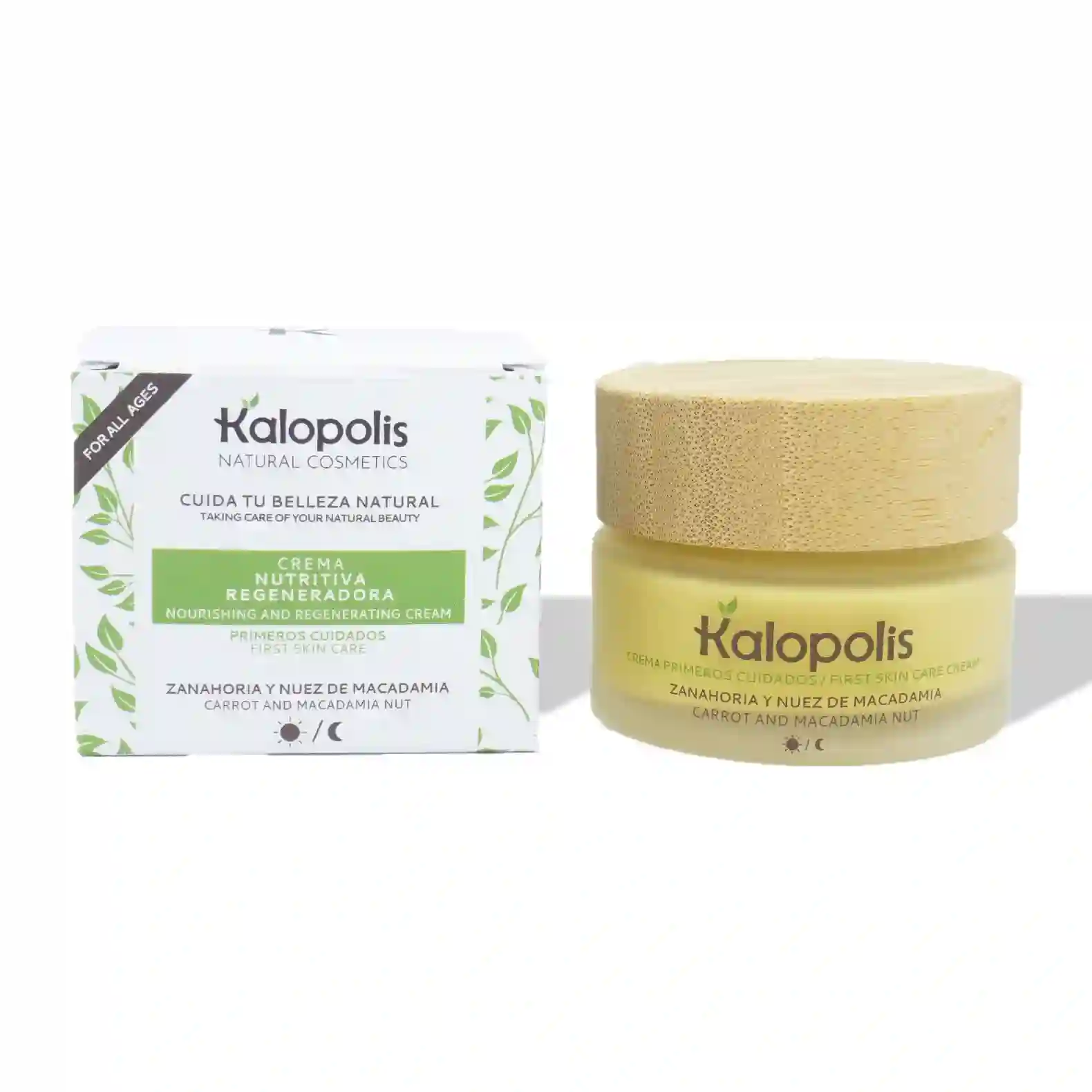 Kalopolis first careful cream