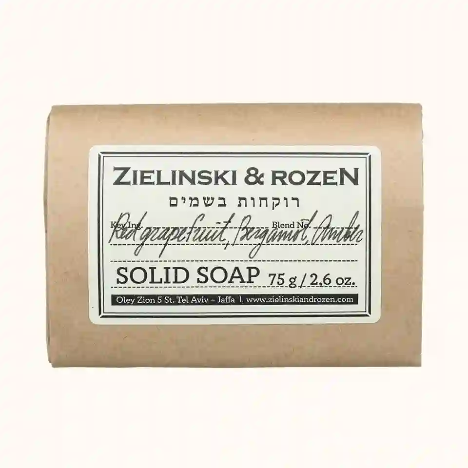 RED GRAPEFRUIT SOAP / ZIELINSKI & ROZEN