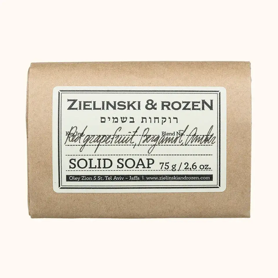 RED GRAPEFRUIT SOAP / ZIELINSKI & ROZEN