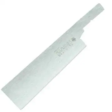 Hoja de repuesto de 180 mm para Serie KAMI No UTSUWA TS129 Gyokucho