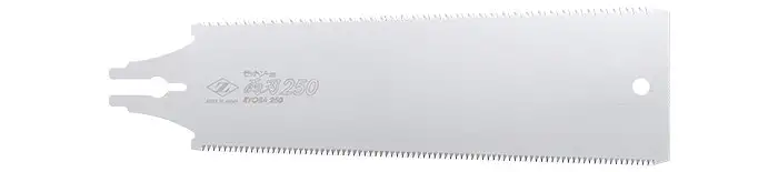 Hoja recambio de 250 mm para Ryoba Z-SAW