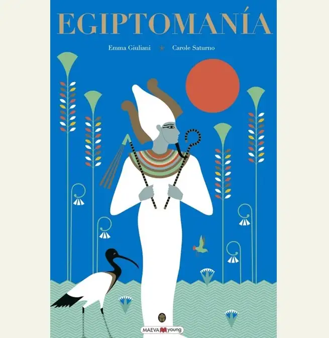 Egiptomanía