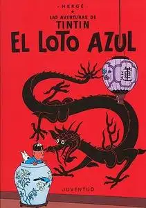C- El Loto Azul