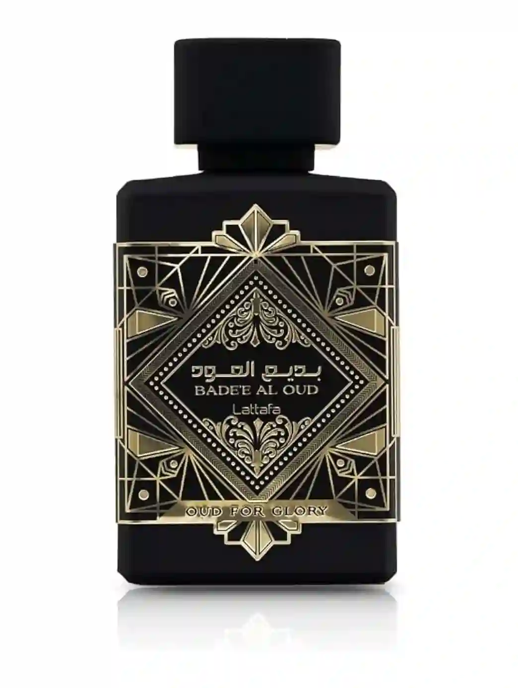 Bade'e Al Oud Oud for Glory