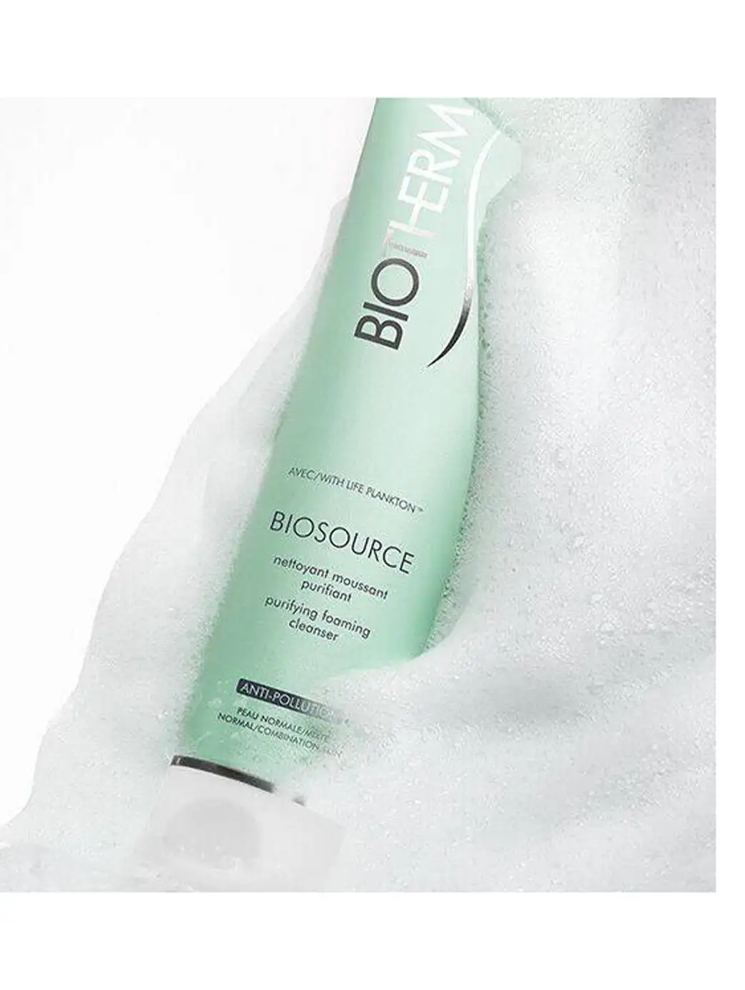 Biosource Gel - Imagen 4
