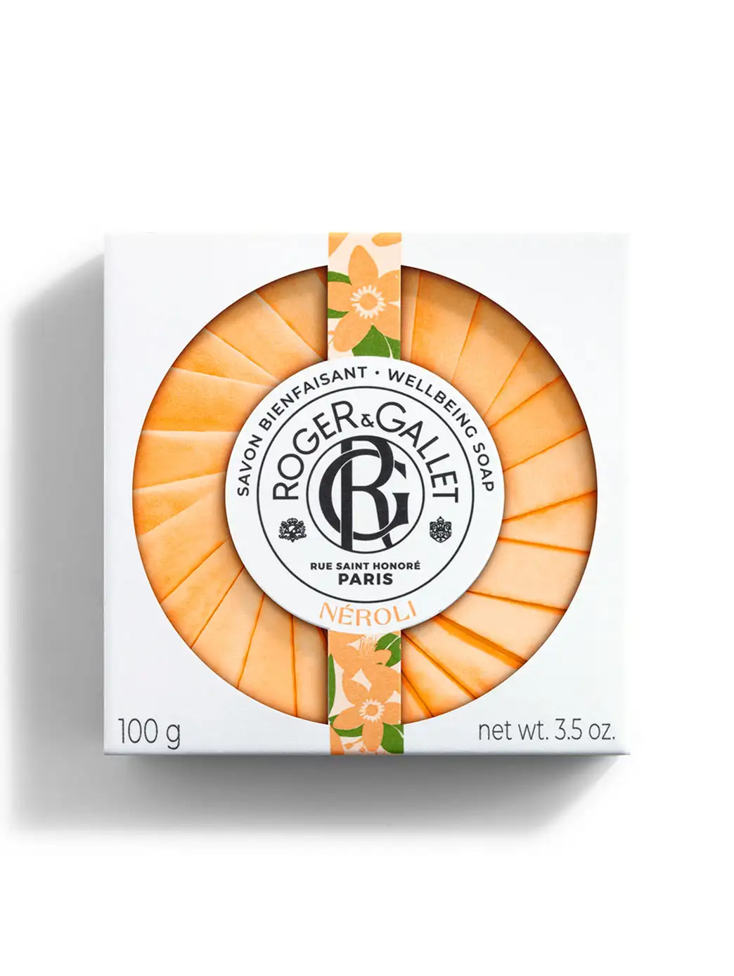 Neroli - Image 2