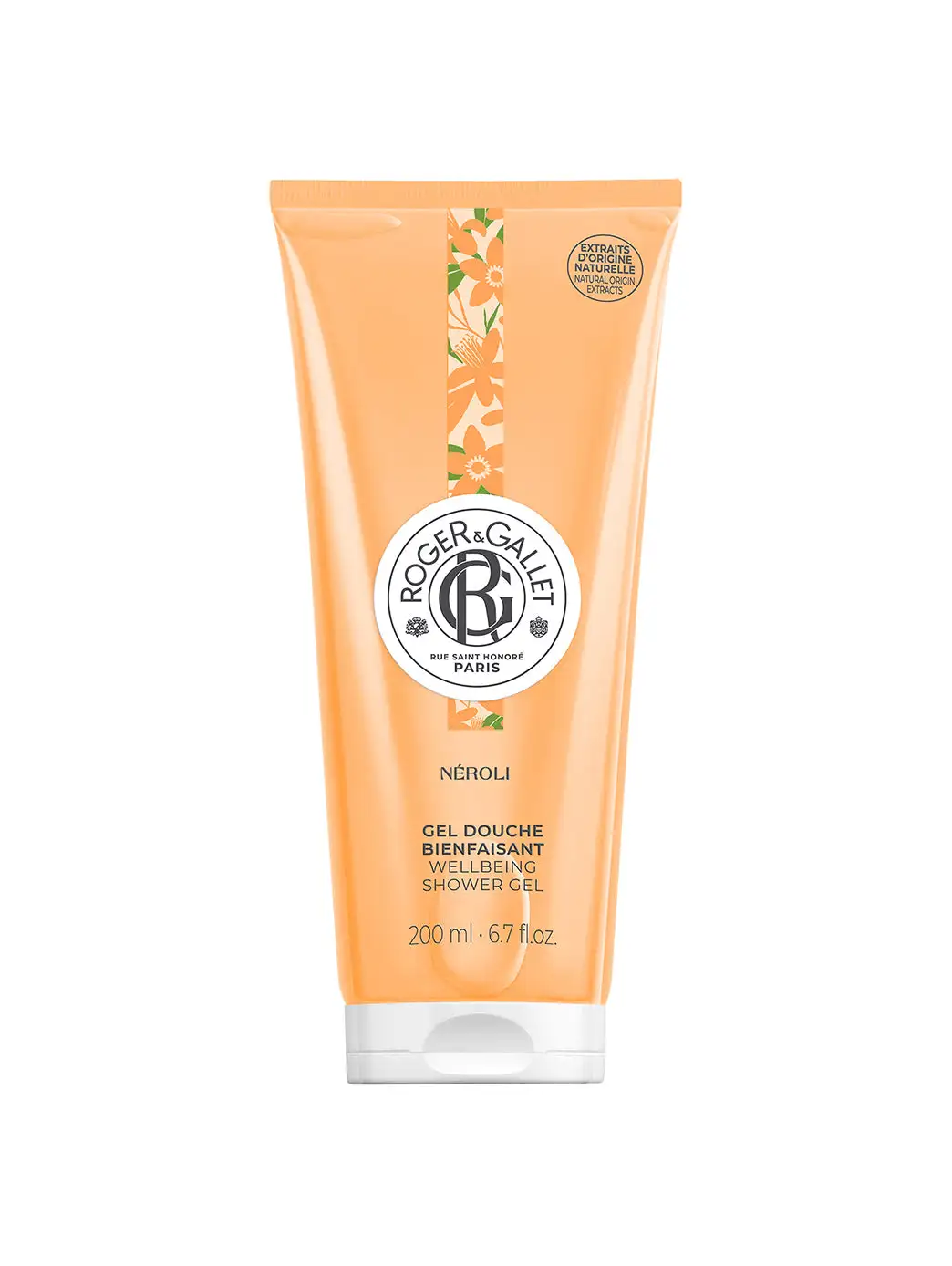 Neroli - Image 4