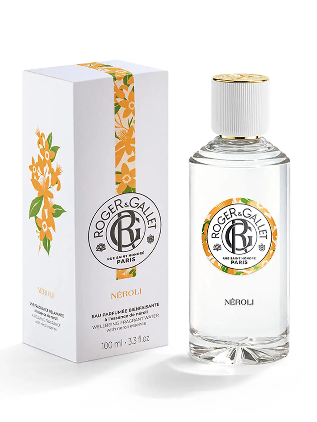 Neroli - Image 2