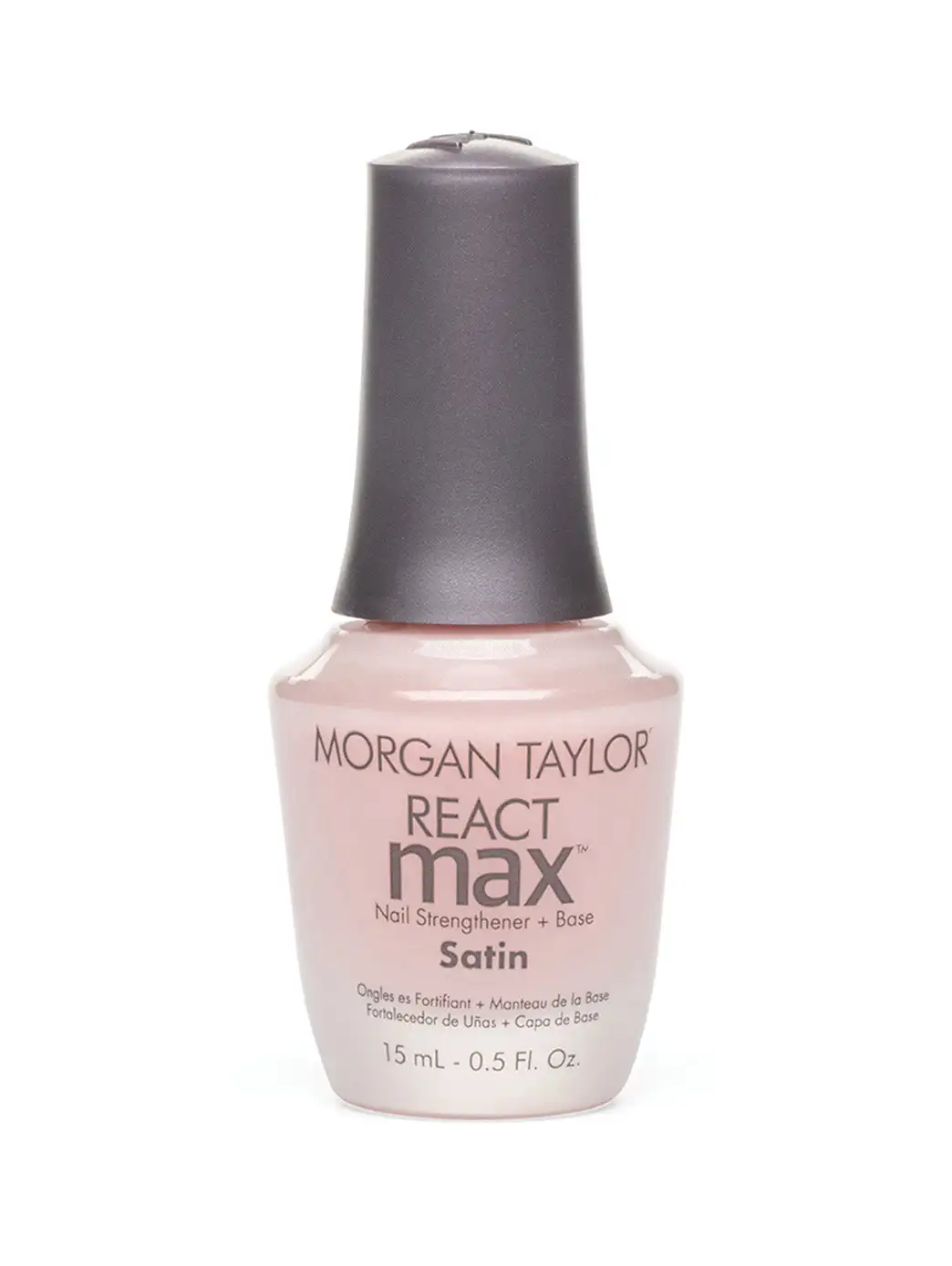 Treatments React Max Optical Bright Meas - Image 7
