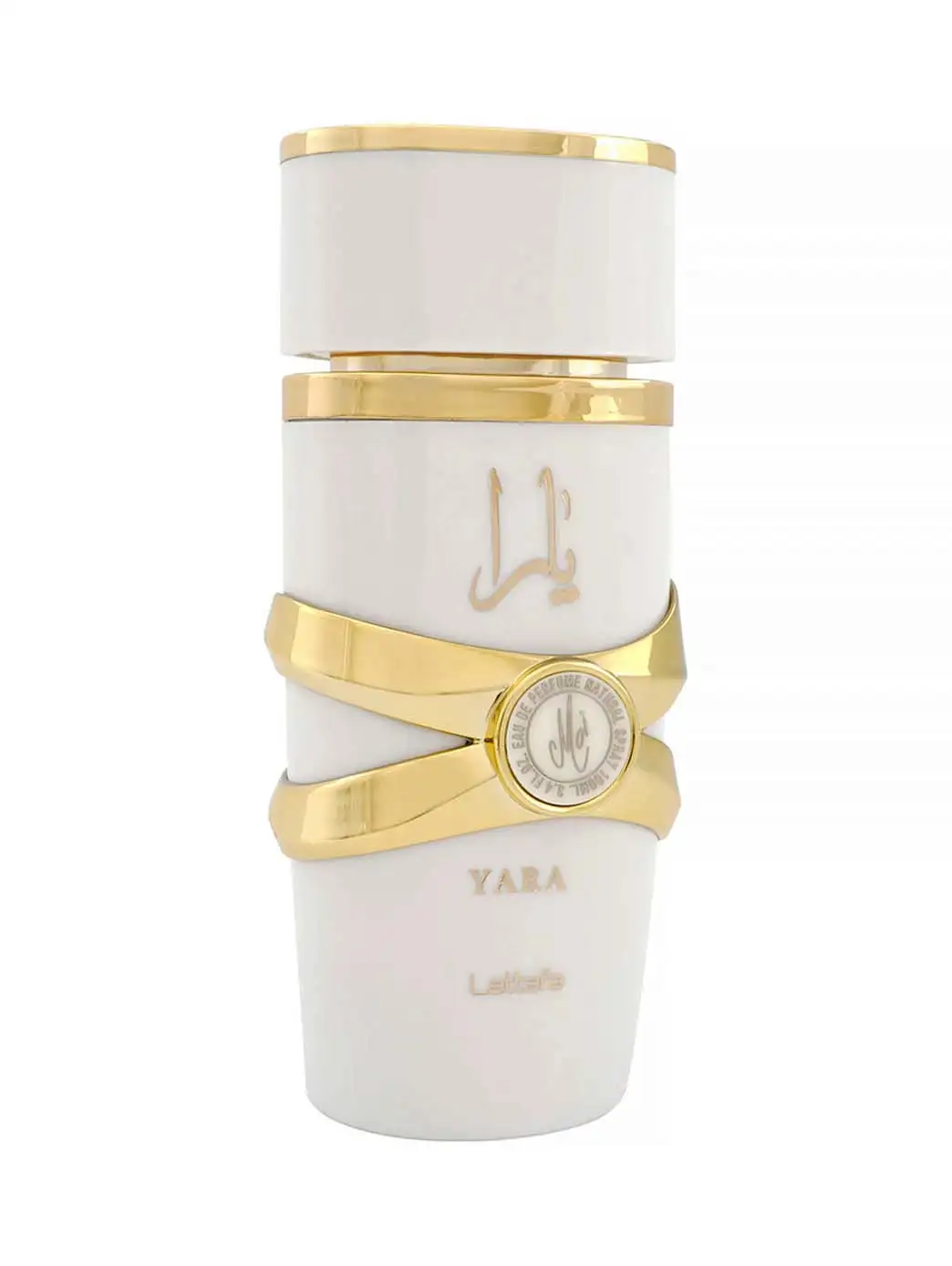 Yara Moi - Imagen 3
