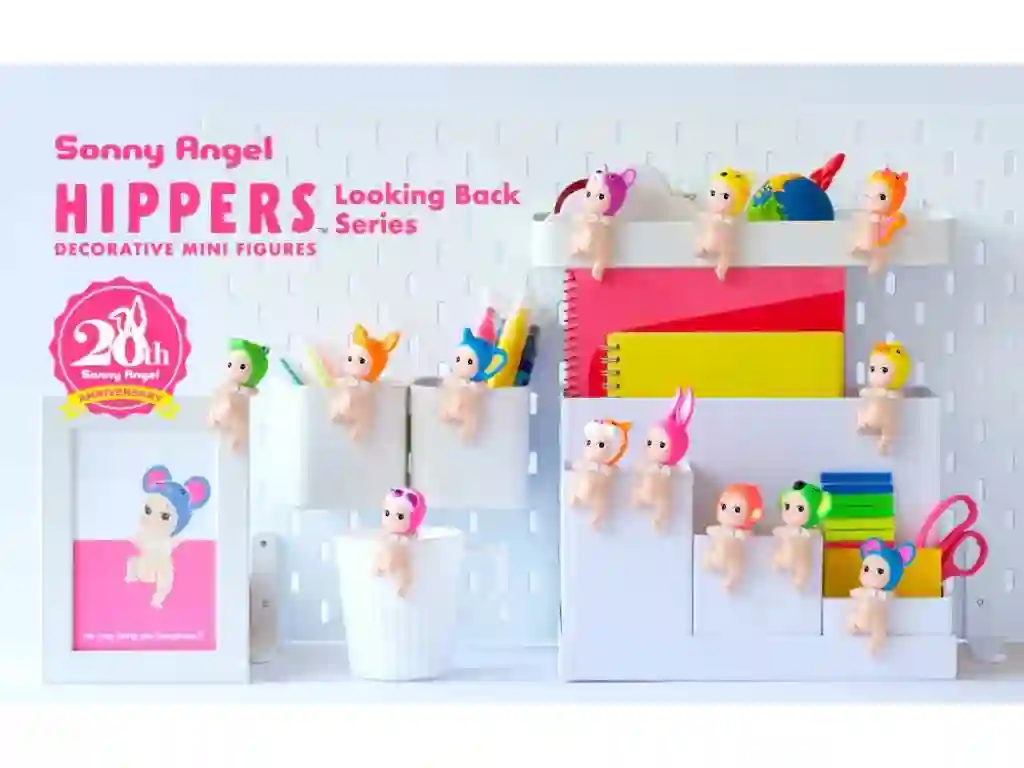 Sonny Angel Hippers Looking Back Series