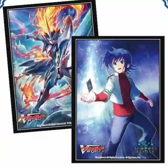 Fundas Shadowverse x Vanguard. Aichi Sendou y Majesty Lord Blaster