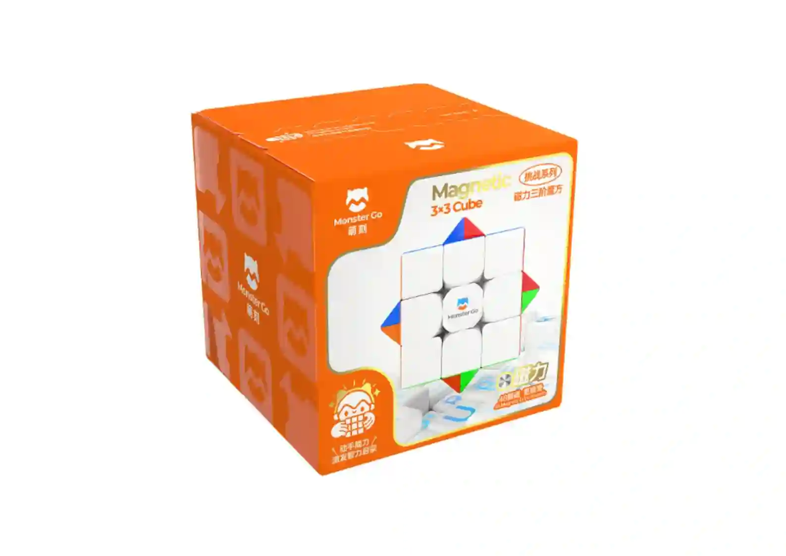 Gan Monster Go MG3· Magnetic 3x3x3 Stickerless