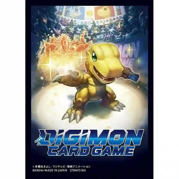 Fundas Digimon Agumon 3rd Anniversary Art Tamaño Standard (60)