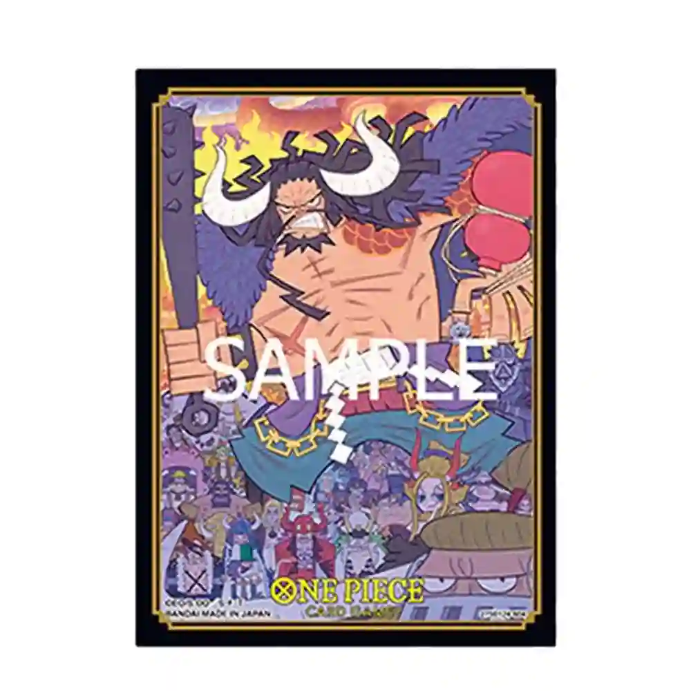 Fundas One Piece TCG Kaido  (70)