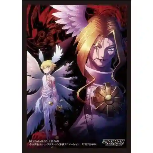 Fundas Digimon. Lucemon. Tamaño Standard (60)