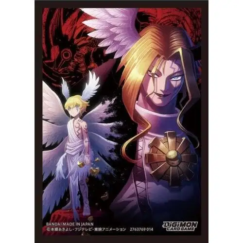 Fundas Digimon. Lucemon. Tamaño Standard (60)