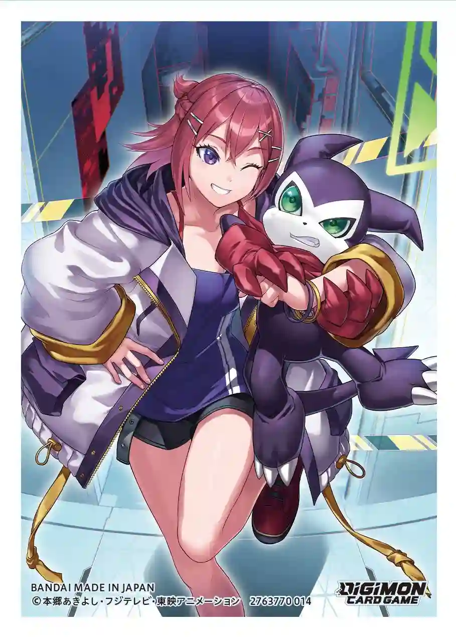 Fundas Digimon. Yuuki e Impmon. Tamaño Standard (60)