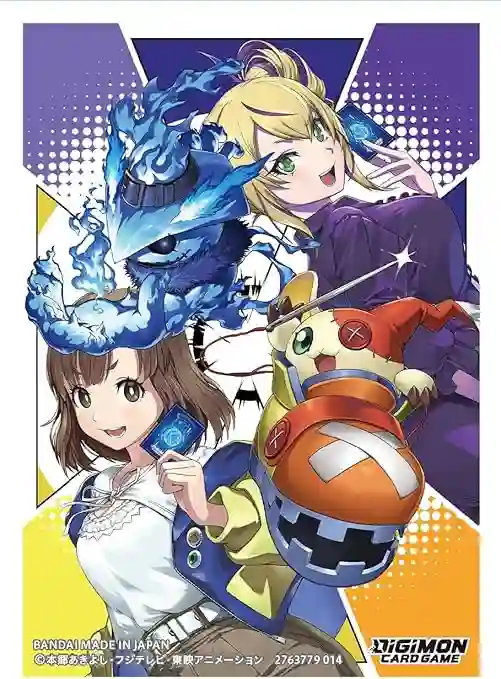 Fundas Digimon. Arisa y Violet. Tamaño Standard (60)