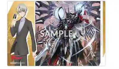 RESERVA Bushiroad Mat Cardfight!! Vanguard Divinez Deluxe Arc Raika & Youthberk Rebuild