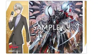 RESERVA Bushiroad Mat Cardfight!! Vanguard Divinez Deluxe Arc Raika & Youthberk Rebuild