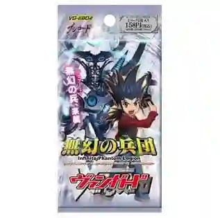Infinite Phantom Legion: About