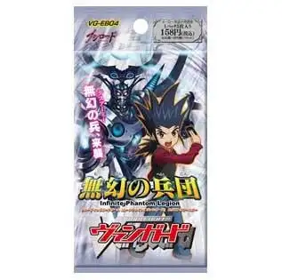 Infinite Phantom Legion: About