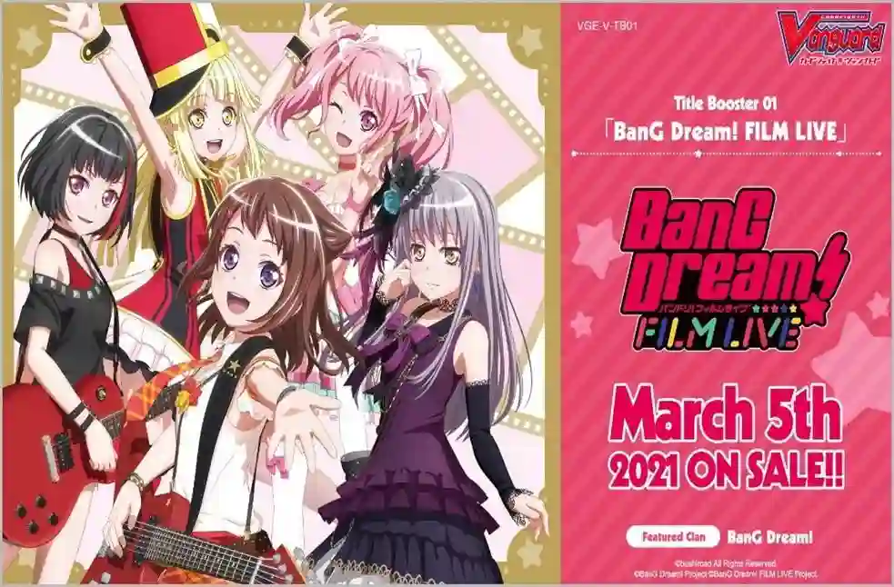 BanG Dream! FILM LIVE Title Booster: Sobre